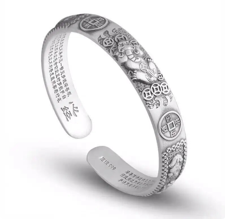BRAZALETE DE LA RIQUEZA